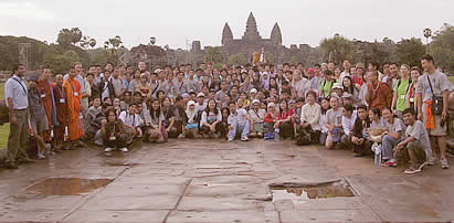 Conferences - Events page photo