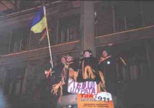 Orange Revolution - Ukraine