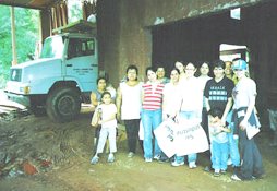 Women in an ochre factory, Mexico