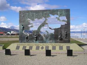 Monument to those who died in the war in Las Malvinas, Ushuaia, Argentina
