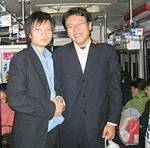 Yoshikazu Kato from Japan with a Chinese.
