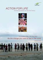 AfL4 Brochure Title Page