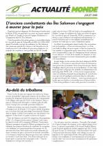 French GU cover