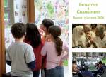 firt page of annual report 2006 IofC France