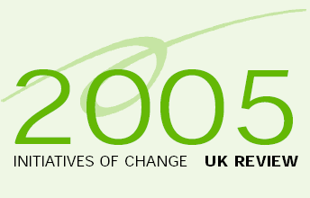 Cover of UK Annual Review 2005