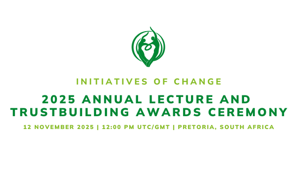 2025 TB Awards Logo Header Image